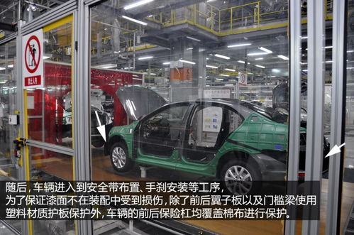 【圖解圖片_鐵嶺順峰大眾4s店捷達圖片】-汽車之家