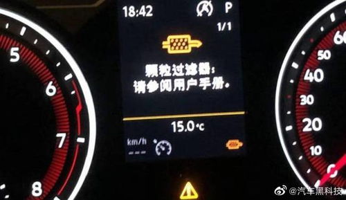 京6b汽油要來了 標準升級后會對愛車更好嗎