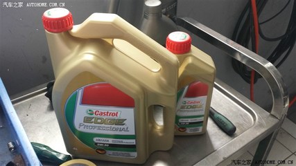 5400KM途觀首保記錄(首保過(guò)程+4S油品價(jià)格+用車(chē)體會(huì)與不足)